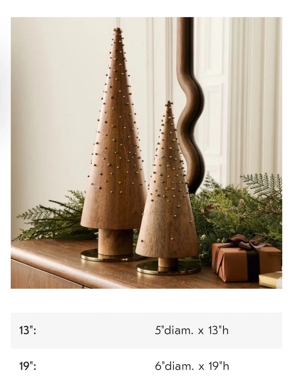 Crate & Barrel Studded Wood Trees Set of 2 * NEW